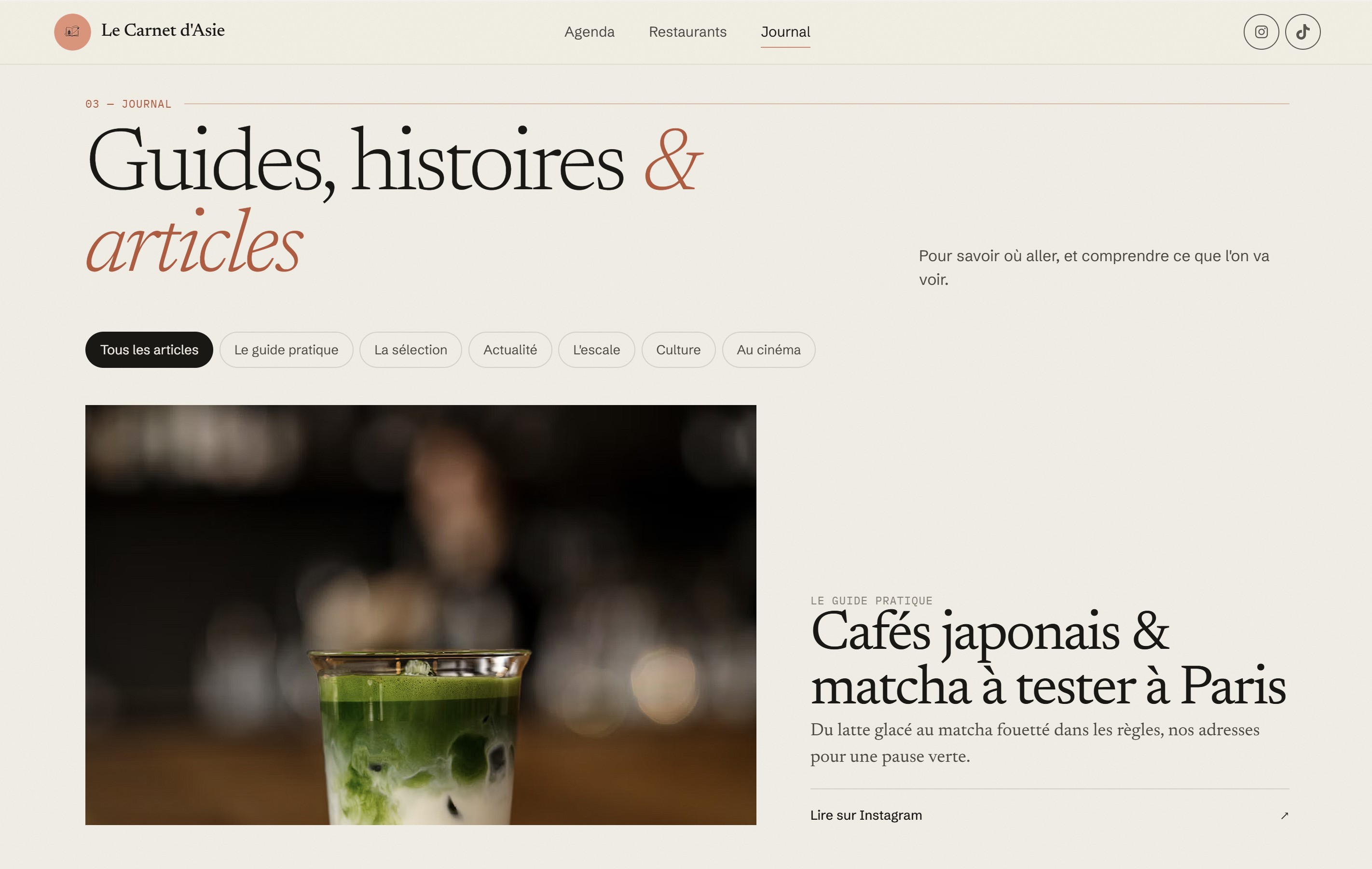 Carnet d'Asie Screenshot 3